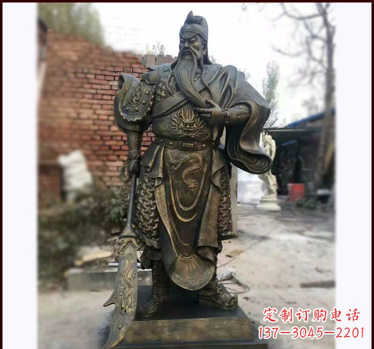 河源铸铜立式关公雕塑