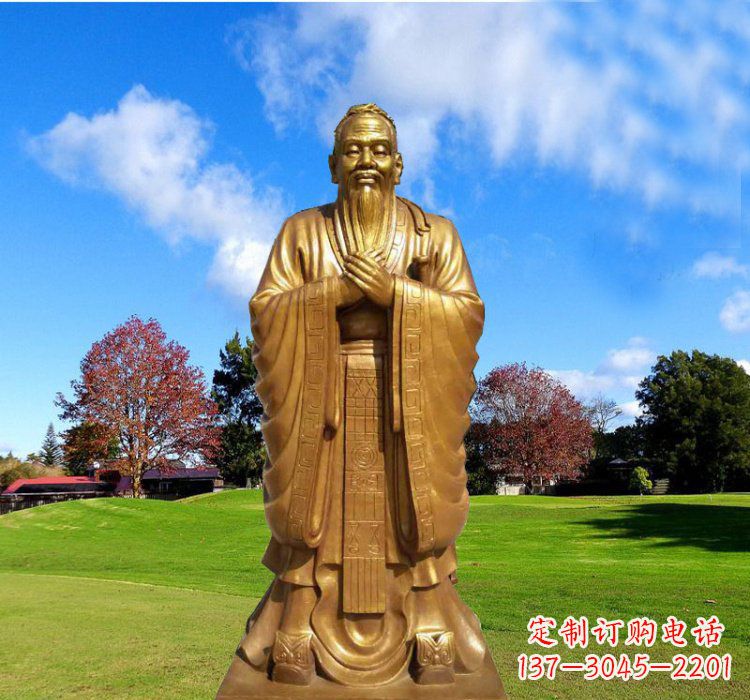 河源铸铜立式孔子雕塑