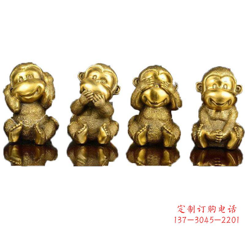 河源铸铜四不猴子雕塑