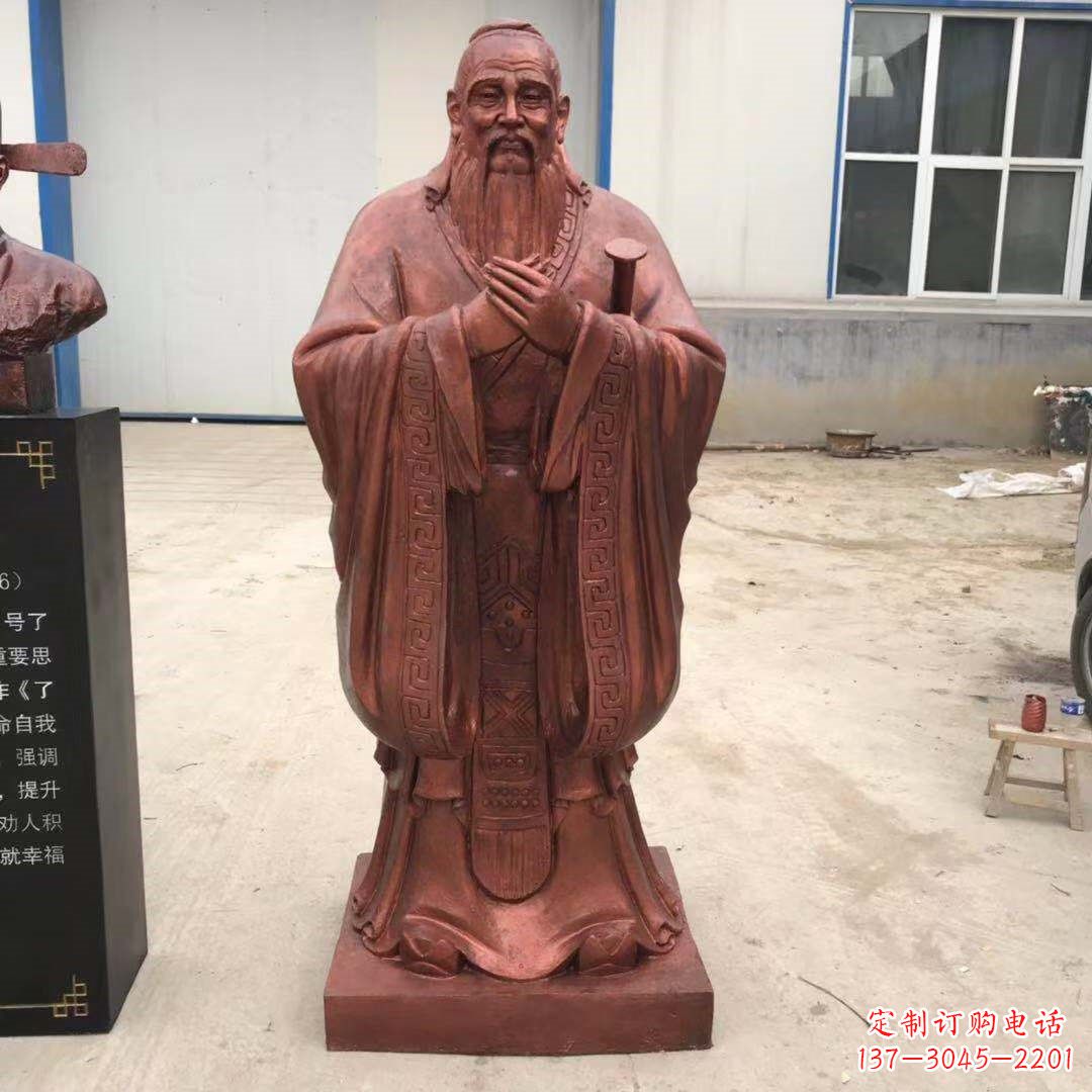 河源紫铜孔子雕塑像