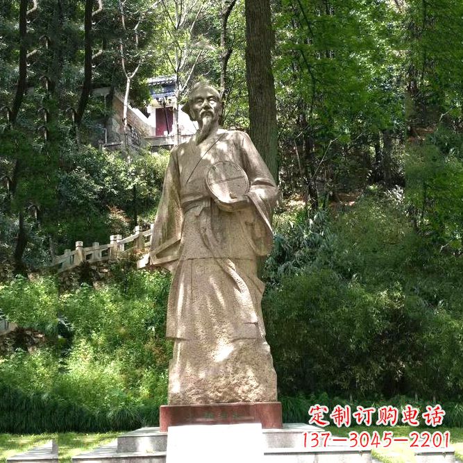 河源祖冲之公园雕塑-砂岩雕刻的历史名人古代数学家