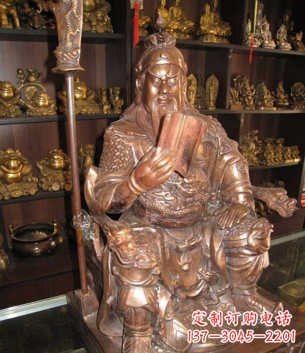 河源坐式关公读春秋铜雕 (2)