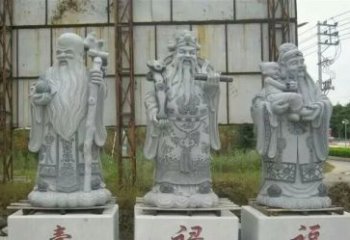 河源宗教庙宇大理石福禄寿雕塑