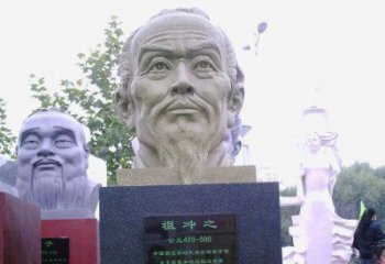 河源祖冲之头像雕塑-中国历史名人校园人物雕像