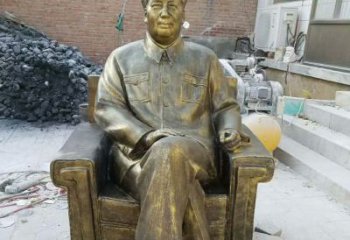 河源坐沙发的毛主席铜雕