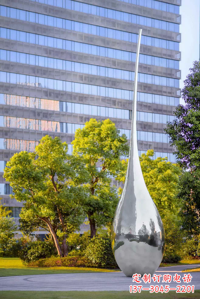 河源水滴雕塑-不锈钢镜面公园广场水滴雕塑